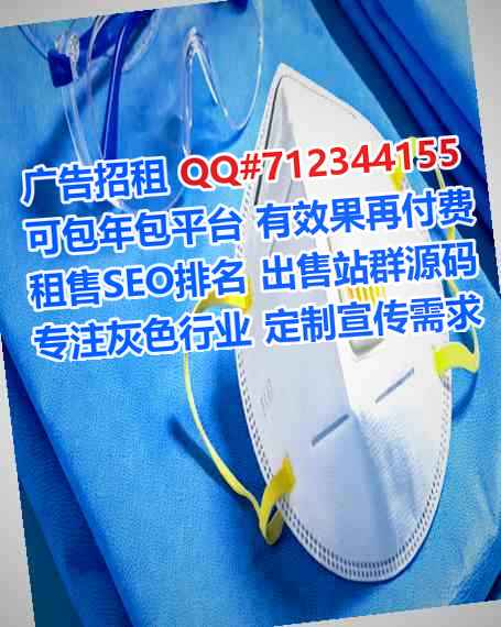 友好IVF水产经营部